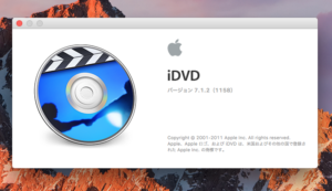 iDVD,Mac,mac,DVD
